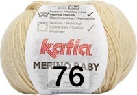 Пряжа Katia Merino Baby