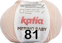 Пряжа Katia Merino Baby