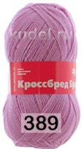 389 СВ.ФИАЛКА
