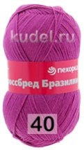 40 ЦИКЛАМЕН