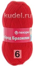 06 КРАСНЫЙ