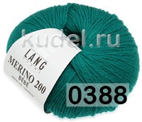 Пряжа Lang Yarns Merino 200 Bebe