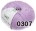 Пряжа Lang Yarns Merino 200 Bebe