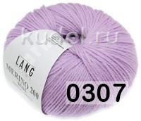 Пряжа Lang Yarns Merino 200 Bebe
