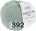 Пряжа Lang Yarns Merino 200 Bebe