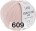 Пряжа Lang Yarns Merino 200 Bebe