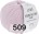 Пряжа Lang Yarns Merino 200 Bebe