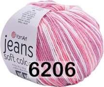6206 РОЗОВО-БЕЛЫЙ