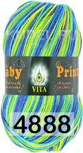 Пряжа Vita Baby Print