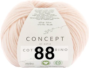 Пряжа Concept Cotton-merino Fine