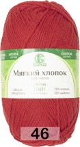 046 КРАСНЫЙ