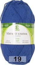 019 ВАСИЛЕК