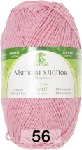056 РОЗОВЫЙ