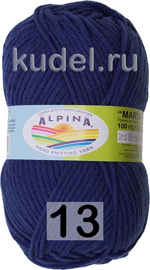 Купить Пряжу Alpina Marta