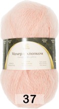 037 ПЕРСИК