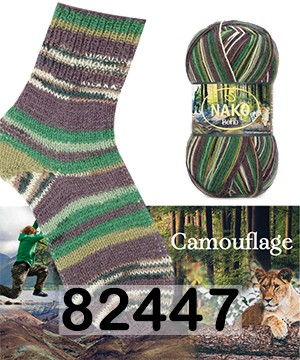 Пряжа Nako Boho Konsept