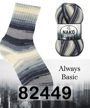 Пряжа Nako Boho Konsept