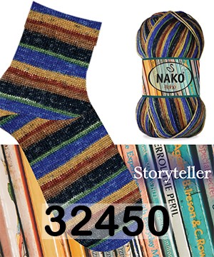 Пряжа Nako Boho Konsept