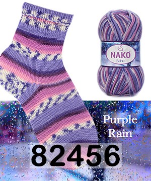 Пряжа Nako Boho Konsept