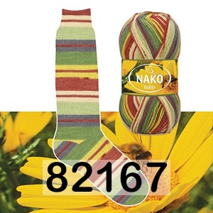 Пряжа Nako Boho Konsept