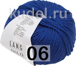 Пряжа Lang Yarns Oslo