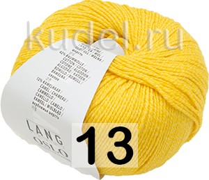 Пряжа Lang Yarns Oslo