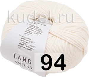 Пряжа Lang Yarns Oslo