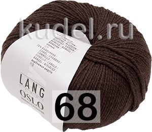 Пряжа Lang Yarns Oslo