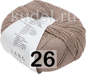 Пряжа Lang Yarns Oslo