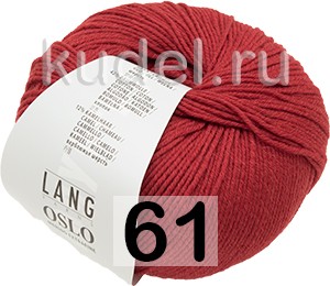 Пряжа Lang Yarns Oslo