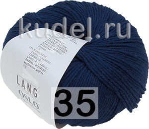 Пряжа Lang Yarns Oslo