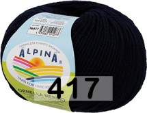 417 Т.СИНИЙ