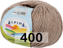 400 БЕЖЕВЫЙ