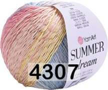 4307 СЕРО-КОРАЛЛОВЫЙ