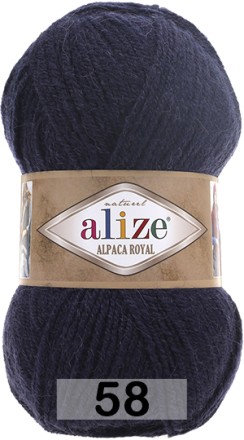 Пряжа Alize Alpaca Royal