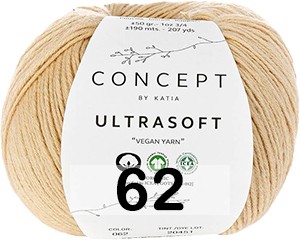 Пряжа Concept Ultrasoft