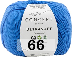 Пряжа Concept Ultrasoft