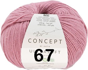 Пряжа Concept Ultrasoft
