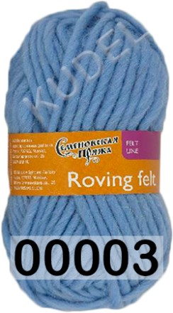 Пряжа Семеновская Roving felt / Валя