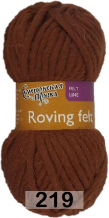 Пряжа Семеновская Roving felt / Валя