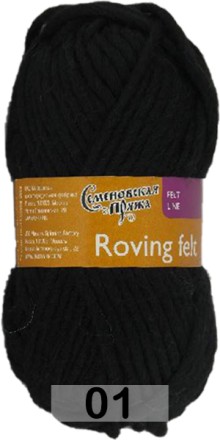 Пряжа Семеновская Roving felt / Валя