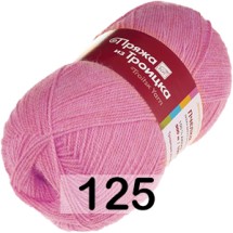 125 КАМЕЛИЯ