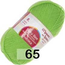 65 ЭКЗОТИКА