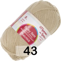 43 СУРОВЫЙ ЛЕН