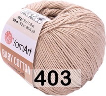 403 СВ.БЕЖЕВЫЙ