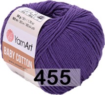 455 Т.ФИАЛКА