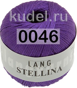 Пряжа Lang Yarns Stellina