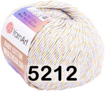 5212 СИРЕНЕВО-БЕЖЕВЫЙ