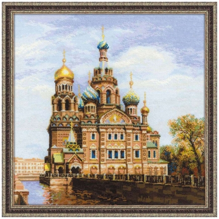 Набор для вышивания Риолис 1548 Санкт-петербург. Храм Спаса-на-крови, 40*40 см
