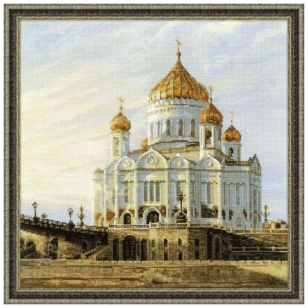 Набор для вышивания Риолис 1371 Храм Христа Спасителя, 40*40 см
